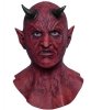 Maska na Halloween Lucyfer maska lateksowa diabeł, maska diabła, maska diabeł, maska demon, maska horror, maska halloween, maska na głowę, maska full head, maski lateksowe, maski na halloween, kostium diabeł, przebranie diabeł